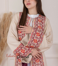 Beige Elegant Abaya with Unique Embroidery and Satin Belt