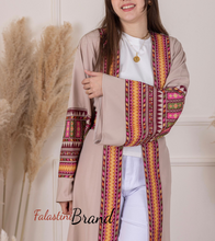 Beige Elegant Abaya Embroidered On The Front And Back